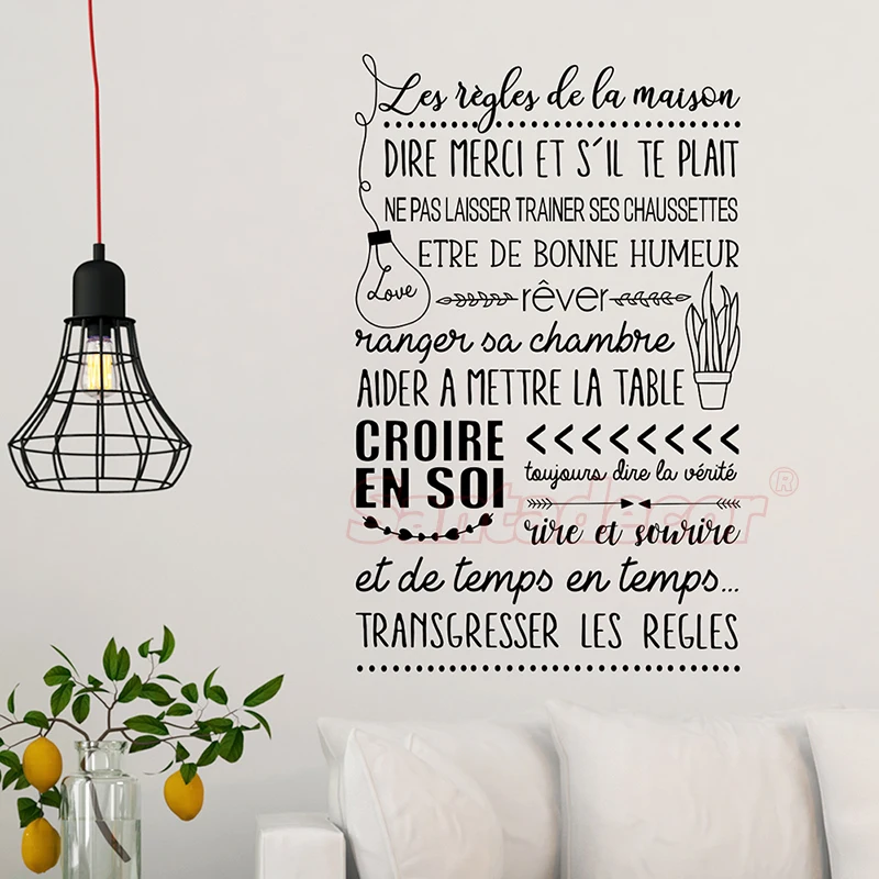 sticker_citation_les_regles_de_la_maison_style_scandinave_6_ali