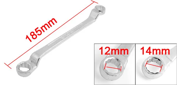 UXCELL Hot Sale Metric 12mm 14mm Double Ended Box End Wrench Spanner 185mm