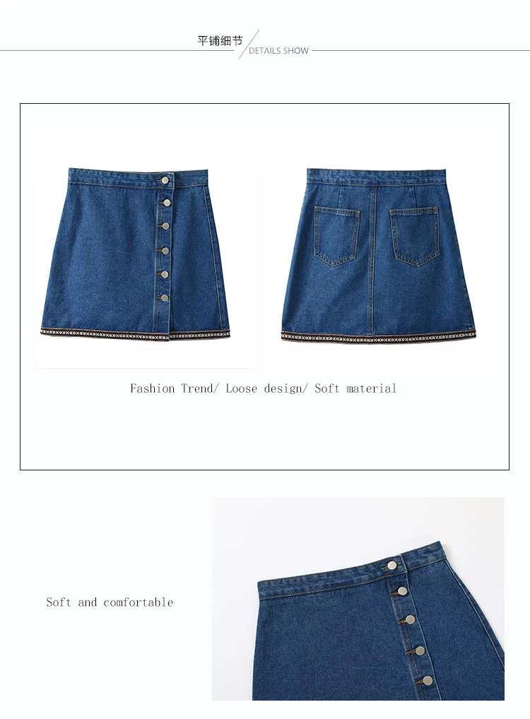 Женские летние шорты юбка высокая талия джинсы хлопковые шорты с карманом на пуговицах джинсы