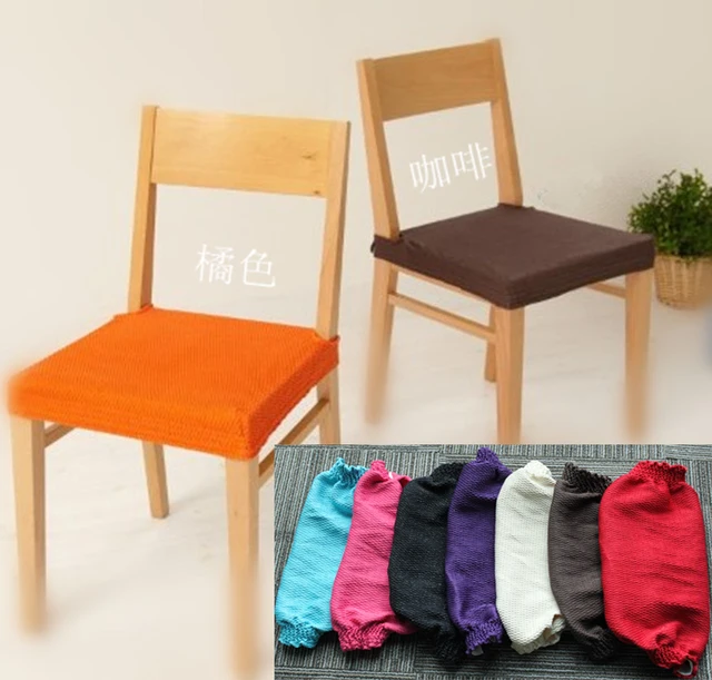 Elasticated Kitchen Chair Seat Covers Elasticated Kitchen Chair Seat Covers