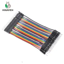 40pin разноцветные Dupont провода 40 шт 10 см 2,54 мм ряд мужчин и женщин Dupont кабель макет перемычка провода для arduino