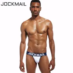 JOCKMAIL горошек для мужчин нижнее бельё для девочек Jockstraps Сексуальная низкой посадкой хлопок стринги G Strings стринги для мужчин, пенис мешок Jock