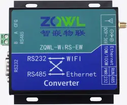 Сервер порта Wi-Fi сервер/2 сети передачи серийного порта к серийному порту 485 232/Modbus TCP/RTU