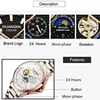 Men's Watches