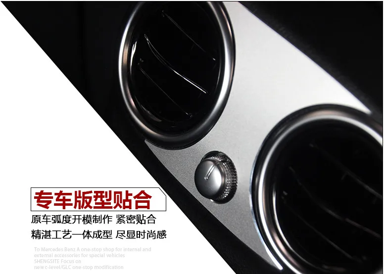 Для Mercedes Benz GLC C Class W205 W253 C200 GLC260 и т. д. углеродного волокна или металлический автомобиль Подлокотник заднего сиденья Крышка для воздуховода наклейка для вентиляционного отверстия