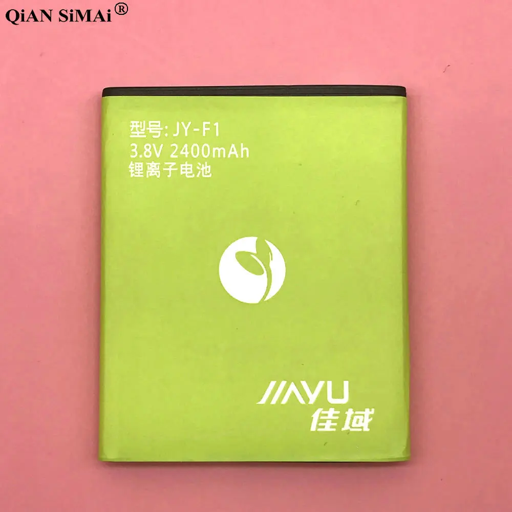 

New High Quality JY-F1 2400mAh battery For JIAYU F1 F1W G2 G2F G2S phone
