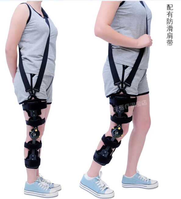 Adjustable knee brace with belt bracket fixed knee meniscus ligament