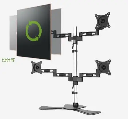  Desk mount Computer monitor bracket four-screen rotary lifting base desktop multi-screen stitching 