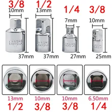 Cocosoly 4 шт./компл. мастер воздуха удара высокой эффективности торцевой гаечный ключ адаптер Ratchet Торцевая головка конвертер редуктор 1/4 3/8 1/2 ручной инструмент