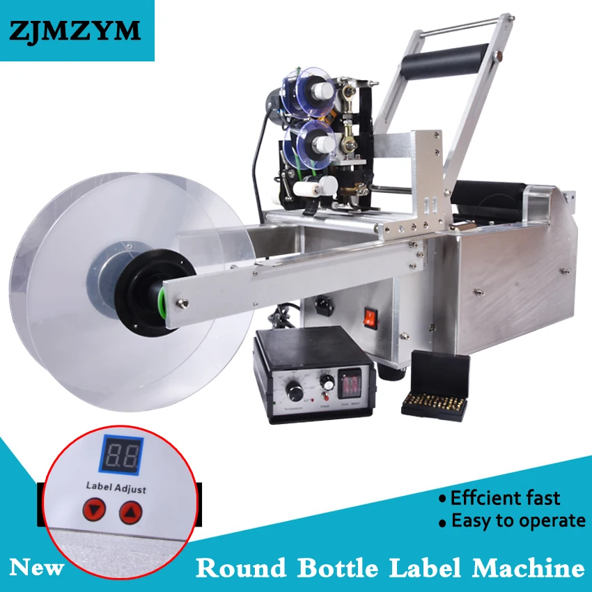 Best Price LT-50D Semi Automatic Bottle Labeling Machine for Round bottle printing labeling machine with date printer 20-40pcs/min 110-220V Best Price LT-50D Semi Automatic Bottle Labeling Machine for Round bottle printing labeling machine with date printer 20-40pcs/min 110-220V