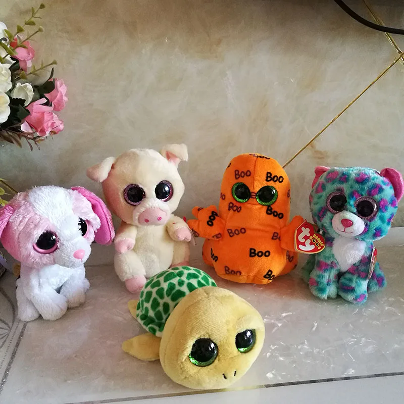 beanie boos renard
