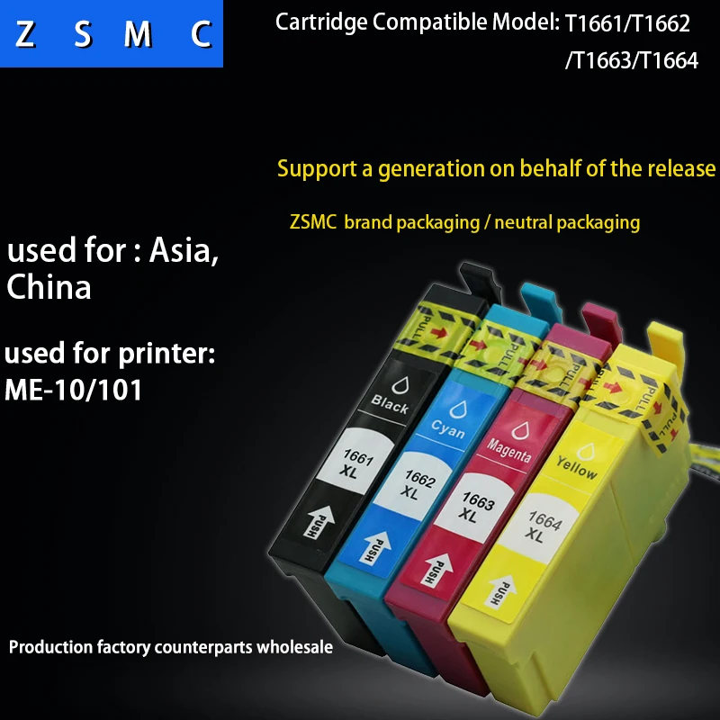 

4PCS compatible ESPON 166 ink cartridge T1661 for me10 me101 printer