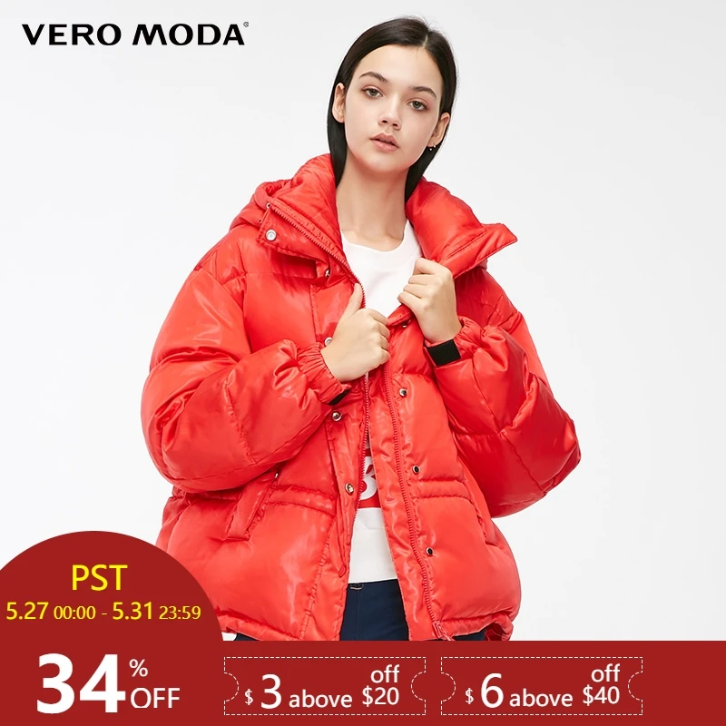 

Vero Moda new hooded 80% white duck oversize down jacket women | 318423510