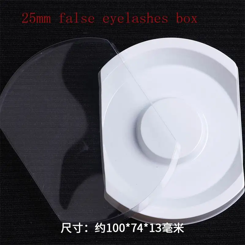 

NEW 10set/lot Packing box for eyelash blank eyelashes package plastic box white tray 25mm Eyelashes DIY packing box