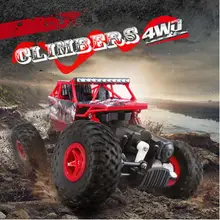 3050R 2,4G пульт дистанционного управления 1:18 полная зарядка четыре привода электрический торговый малый пакет/сплав Большая упаковка