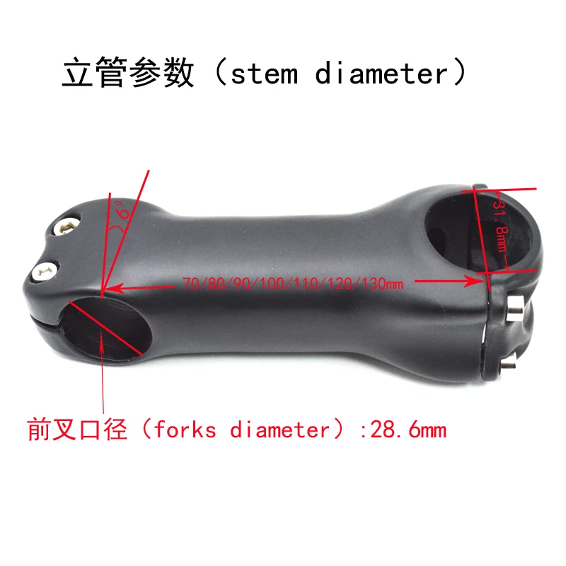 无标3T款全碳立管消光主图9