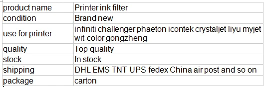 printer ink filter