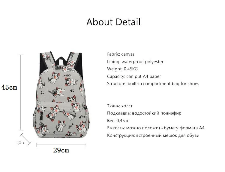 a backpack laptop (6)