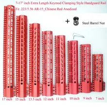 TriRock 7/9/10/11/12/13,5/15/17 ''дюйма зажима Стиль Keymod направляющая для ствольной накладки с креплением для крепления Системы Fit. 223/5. 56_Red анодированный