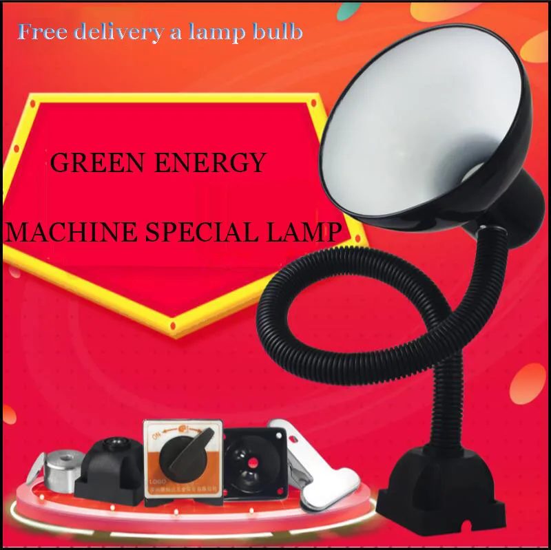 Применение E27 лампы накаливания, светодиодный машины специальная лампа 220 В длинные руки гибкий шланг, разнообразие базы можно выбрать, для