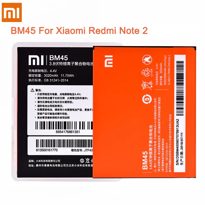 Батарея BM42 BM45 BM46 BN41 BN43 для Xiaomi Redmi Note 2 3 4 4X Hongmi Note2 Note3 Note4 литий-ионный аккумулятор замена батареи