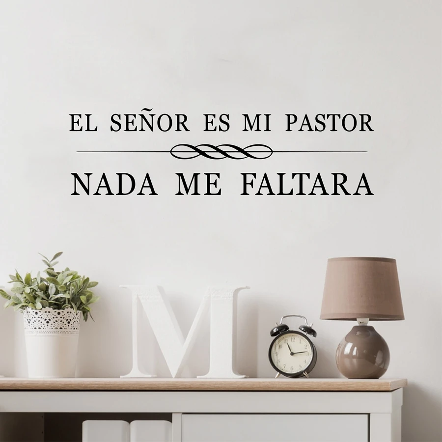 Español Christian Quotes vinilo Wall Stickers El Señor Es Mi Pastor Mural decalques Vinilos Pegatinas decoración del hogar