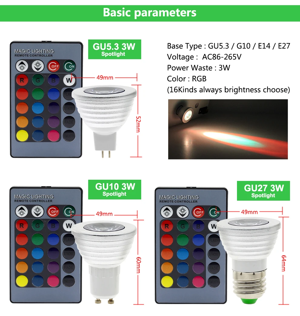 RGB светодиодный лампы E27/E14 лампочки GU5.3/GU10 прожектор AC 85-265 V 16 Цвет изменение дистанционного Управление RGB света