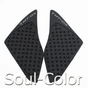 

Motorcycle Protector Anti slip For MT-03 MT03 MT 03 2015-2016 Tank Pad Sticker Gas Knee Grip Traction Side