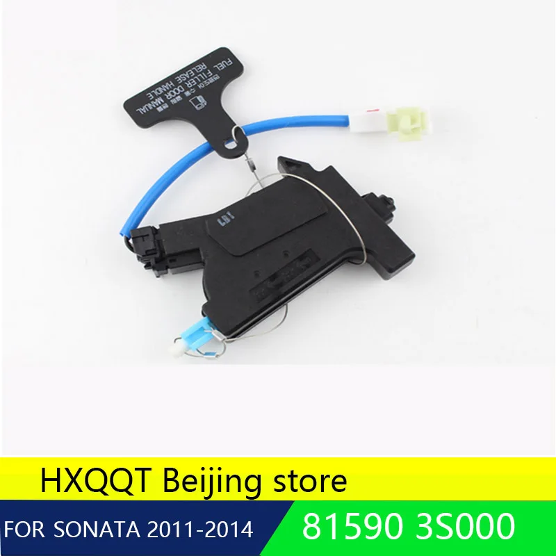 Genuine Fuel Filler Door Opener Actuator for Hyundai 2011 2015 Sonata