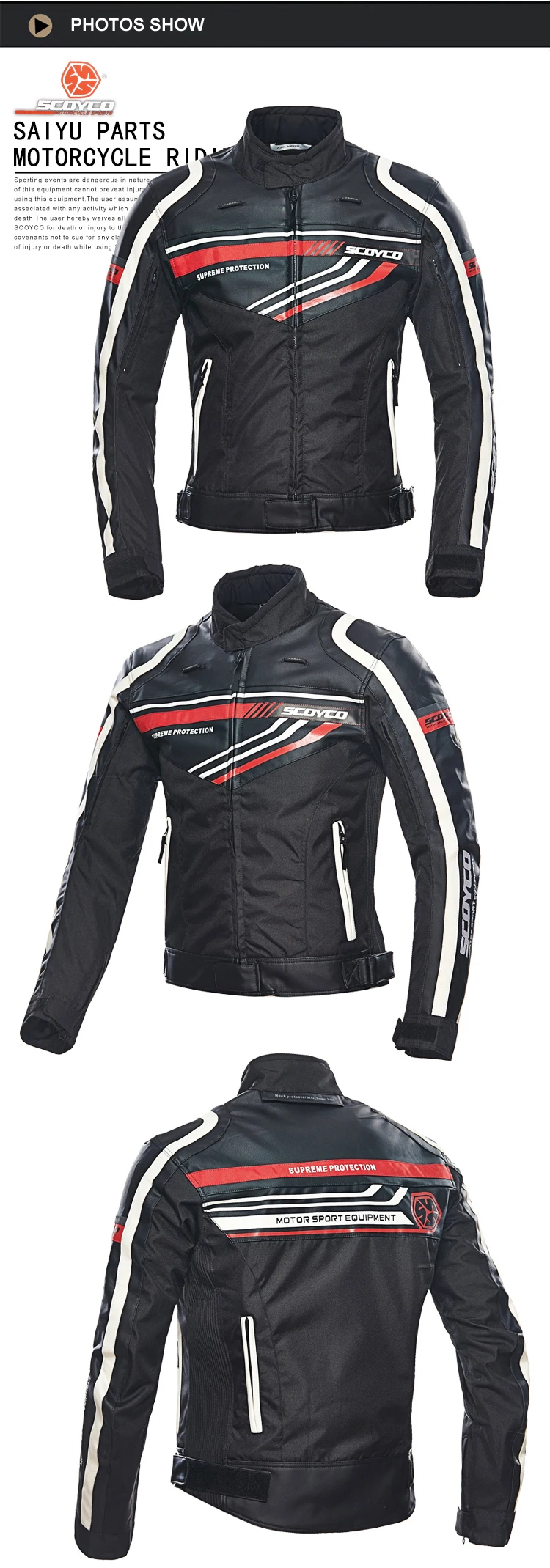 SCOYCO мотоциклетная куртка Chaqueta Moto Jaqueta Motoqueiro Blouson Moto Homme защита шестерни одежда Броня Motocicleta JK37