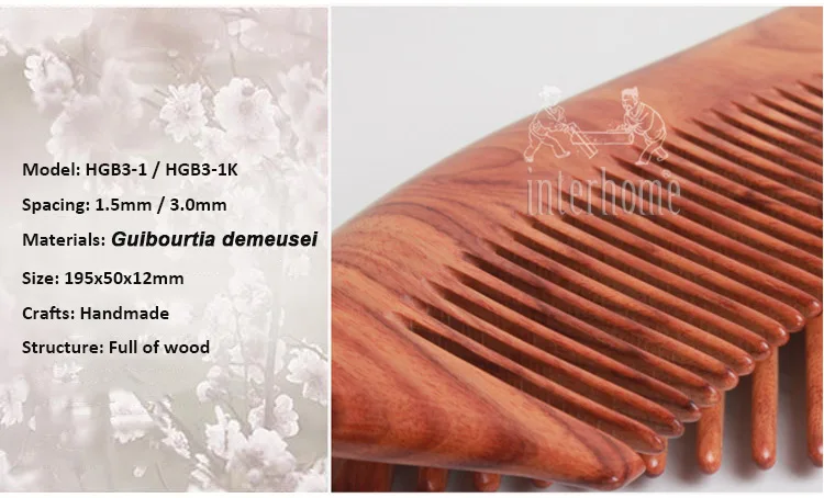 Boutique-Cuibourtia-HGB3(8)