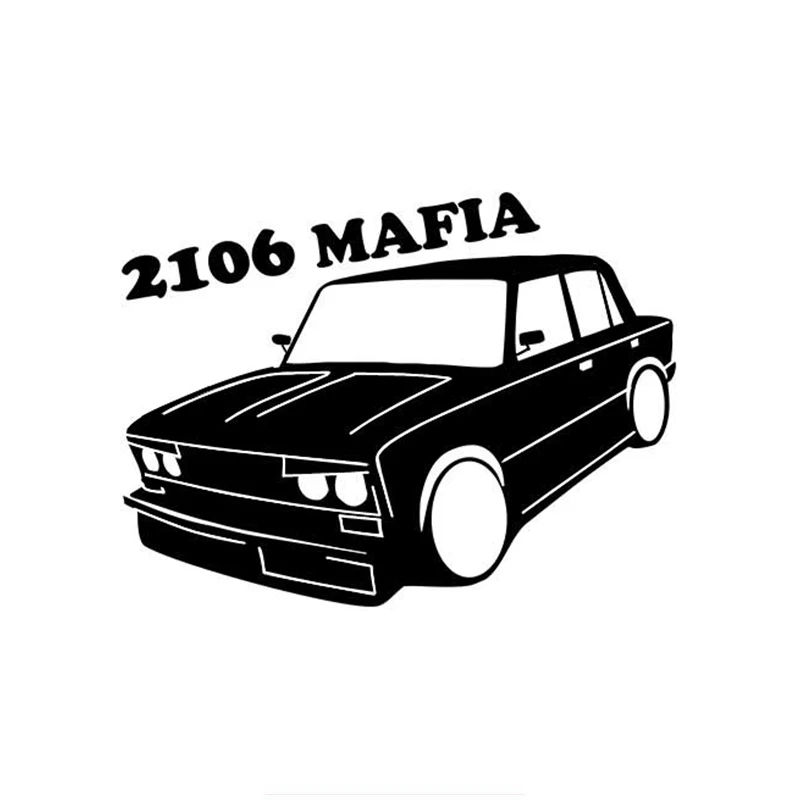 Three Ratels TZ 847 12 на 16см 1 5шт наклейки авто for vaz lada 2106 ваз лада наклейка для автомобиль