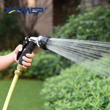 Автомойка водяной пистолет для полива высокого давления мойка душевая водяная Колонка Регулируемая многофункциональная моющая шина высокого давления Xammep