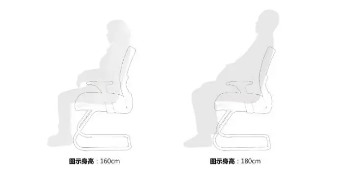Босс стул. Натуральная кожа лежащего массажное IFT офисные chair.02