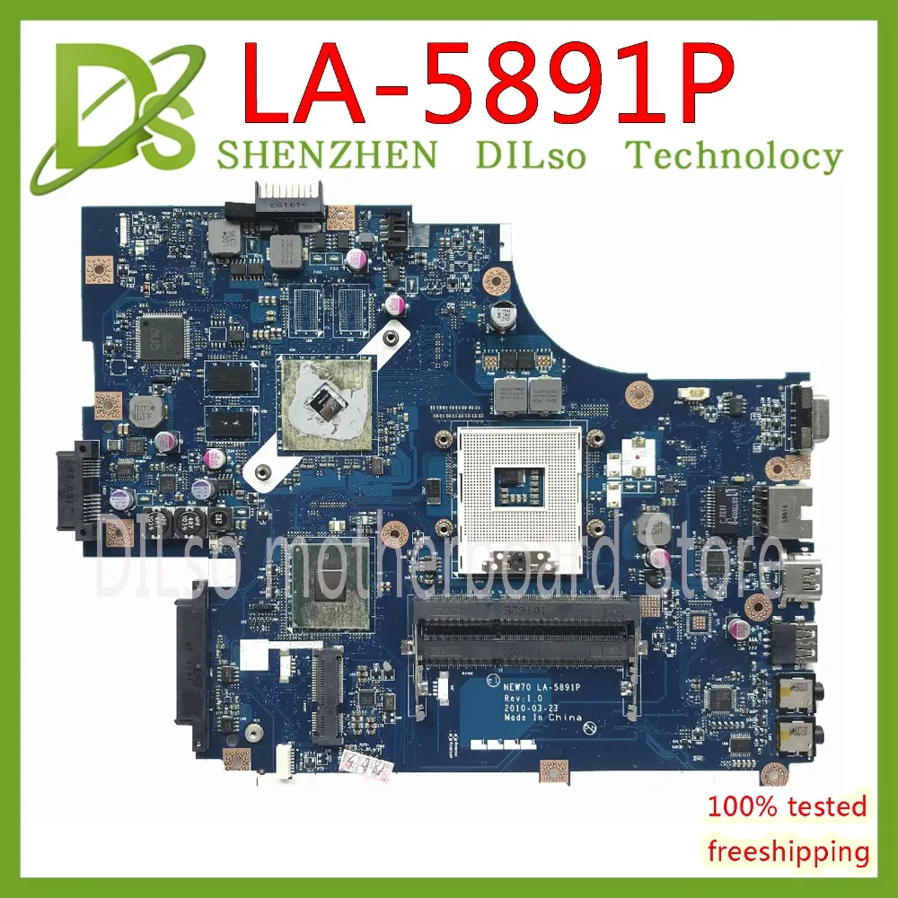 KEFU LA-5892P материнская плата для Acer 5741 5741G 5742 5742G LA-5891P MBR5402001 HM55 тестовая работа 100%