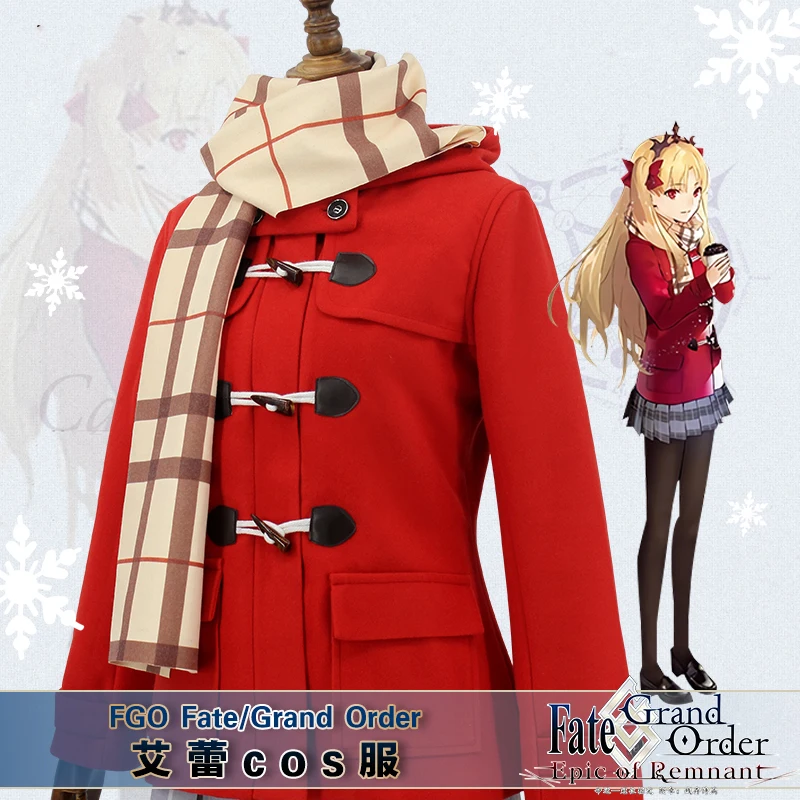 FGO Fate/Grand Order Элли Розен связь косплей костюм в японском стиле аниме зимняя форма полный комплект выходной костюм одежда