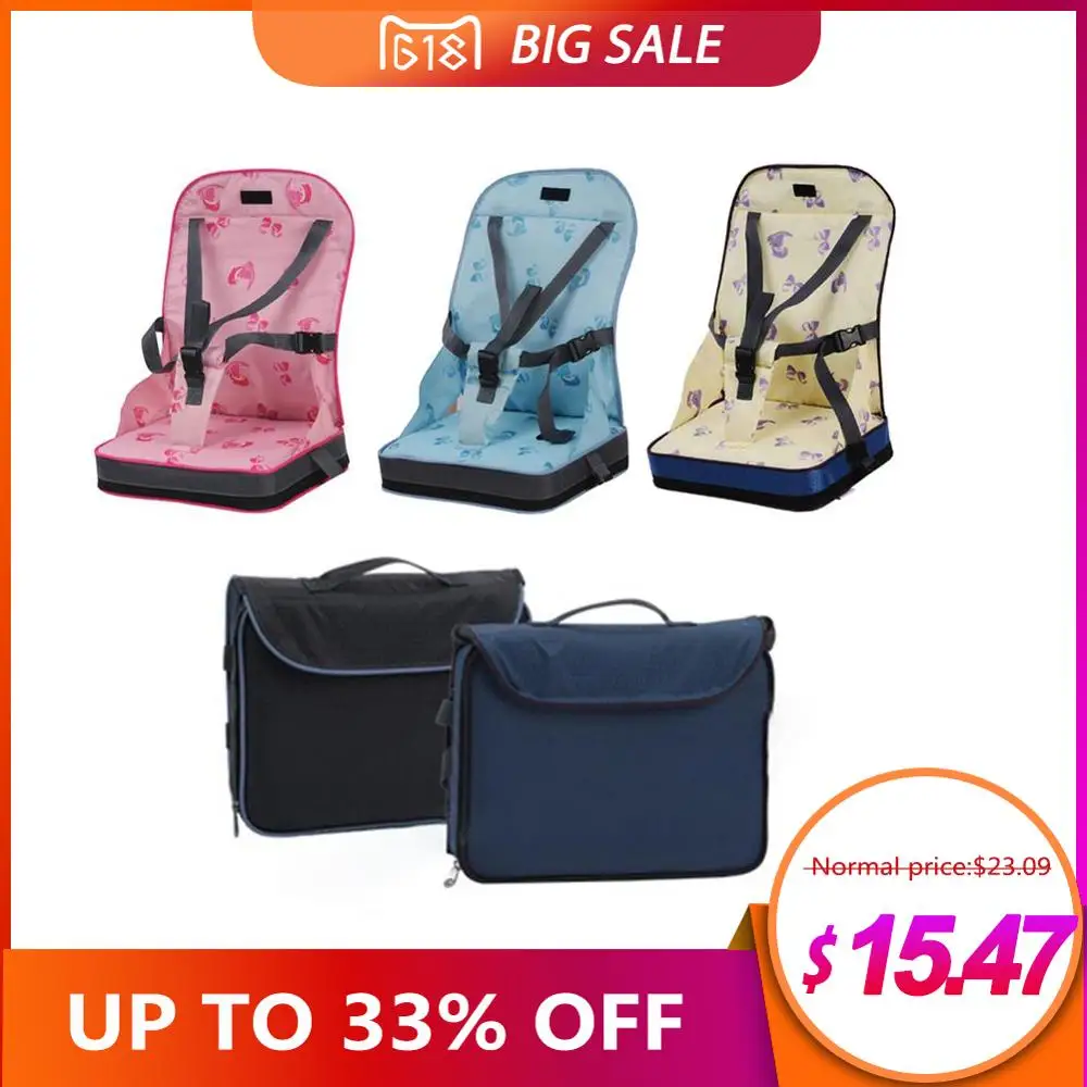 infant portable seat