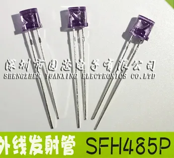 

SFH485P infrared transmitting tube 5mm wavelength 880nm infrared diode flat head view 80 degrees