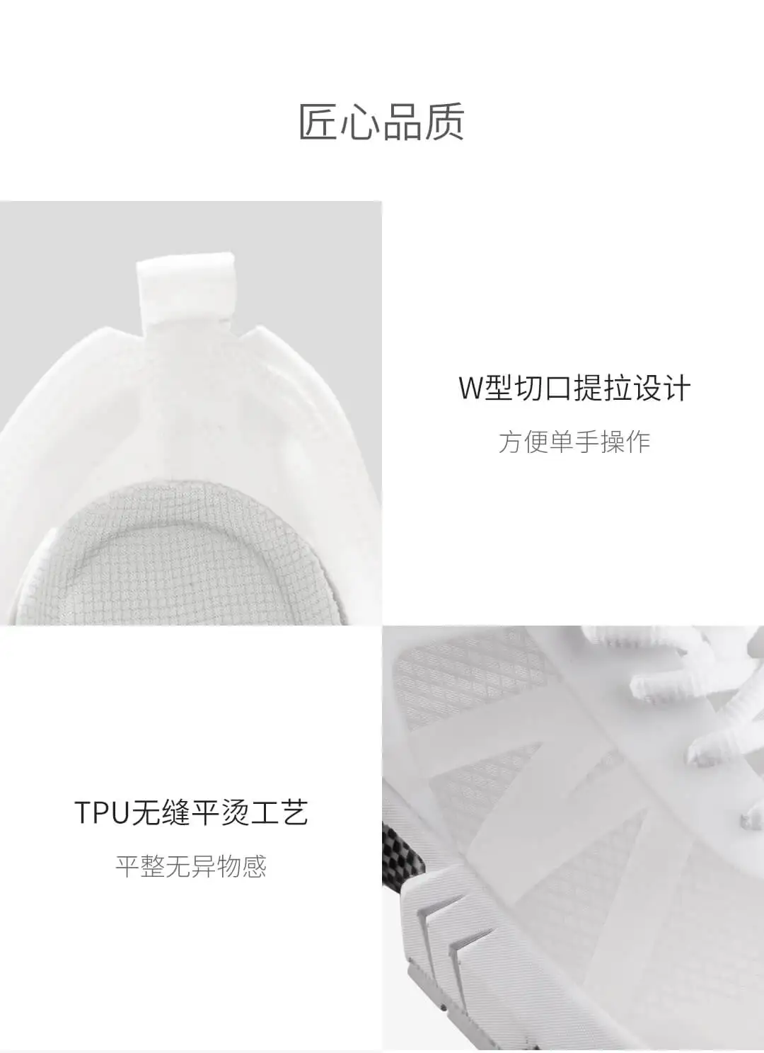 Xiaomi Mijia для мужчин YUNCOO ультра светильник кроссовки прозрачный моно пряжа светильник быстросохнущие Смарт дышащие кроссовки