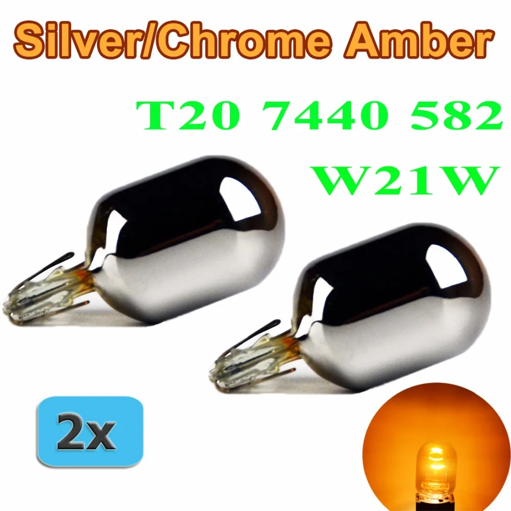 Flytop (2 шт./лот) 582 7440 T20 W21W XENON серебро/хром Янтарный Стекло 12 В 21 Вт W3x16d одной нити