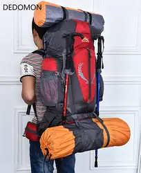 HUWAIJIANFENG 85L уличный рюкзак дорожный Походный для лазания рюкзаки походные рюкзаки большой емкости походные спортивные сумки новые