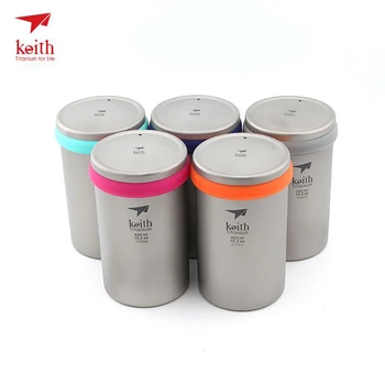 

Keith Titanium Coffee Maker Double Walled Titanium Cafetiere Insulated Coffee Tea Maker Pot With One Filter Baskets 450ml Ti3521