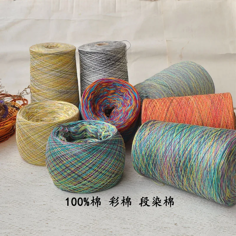 

250g/lot New Rainbow Color 100% Cotton Yarn Soft Crochet Yarn For Machine Knitting Spring and Summer Yarn Free Shipping