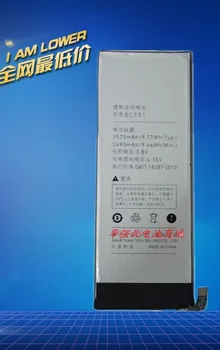 

FOR T1 Smartisan T1 SM701 SM705 DC701 battery Rechargeable Li-ion Built-in mobile phone lithium polymer battery