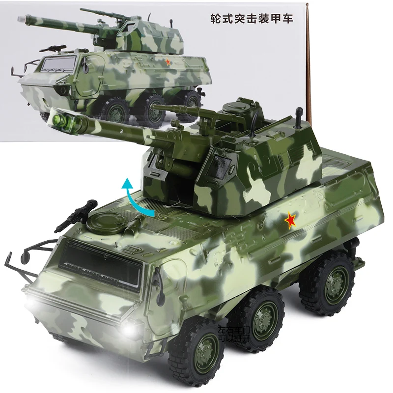 

1/43 military chariot six rounds of assault vehicles anti-aircraft artillery missiles with pull back flashing for kids toys