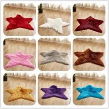 Горячая 60 см Звезда Форма искусственная шерсть ковер овчина ковры с длинным ворсом искусственный коврик подушка для сиденья пушистый мягкий ковер