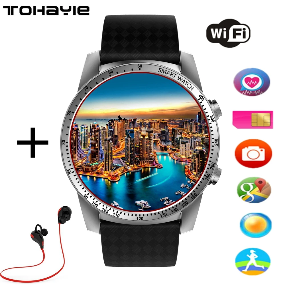 kw8x smartwatch price