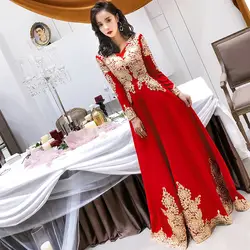 С длинным рукавом красный восточные платья китайский невесты Винтаж традиционные свадебные платье Чонсам длинные Qipao Плюс Размеры XS-3XL