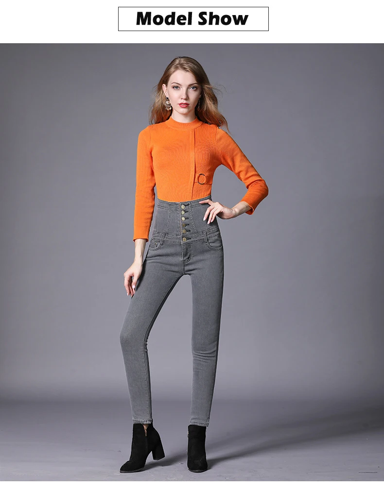 winter jeans(21)