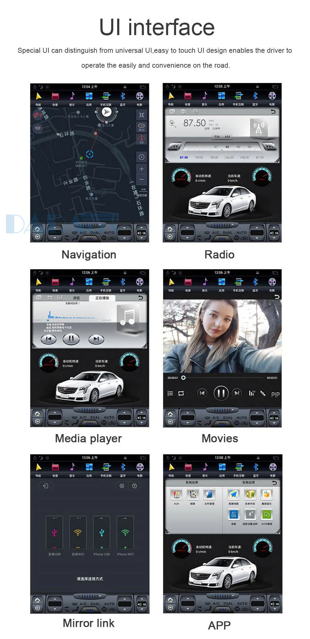 Top 10.4 INCH Tesla Android 7.1 Car multimedia Radio For Dodge RAM 2014 2015 2016 2017 GPS Navigation No CD DVD Player GPS System 29